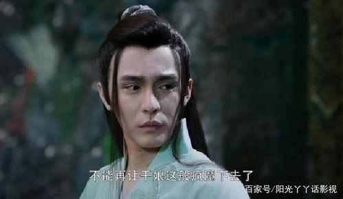 彦卿师傅爆料了吗视频,精彩内容抢先看 第3张 彦卿师傅爆料了吗视频,精彩内容抢先看 第3张