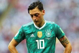 厄齐尔最新爆料信息  第2张